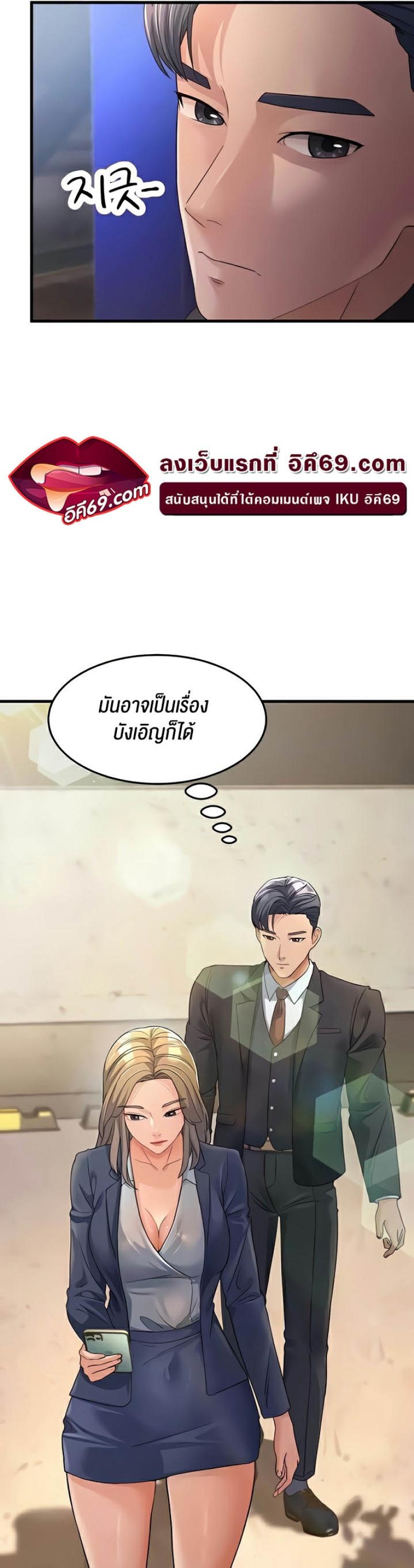 page-78