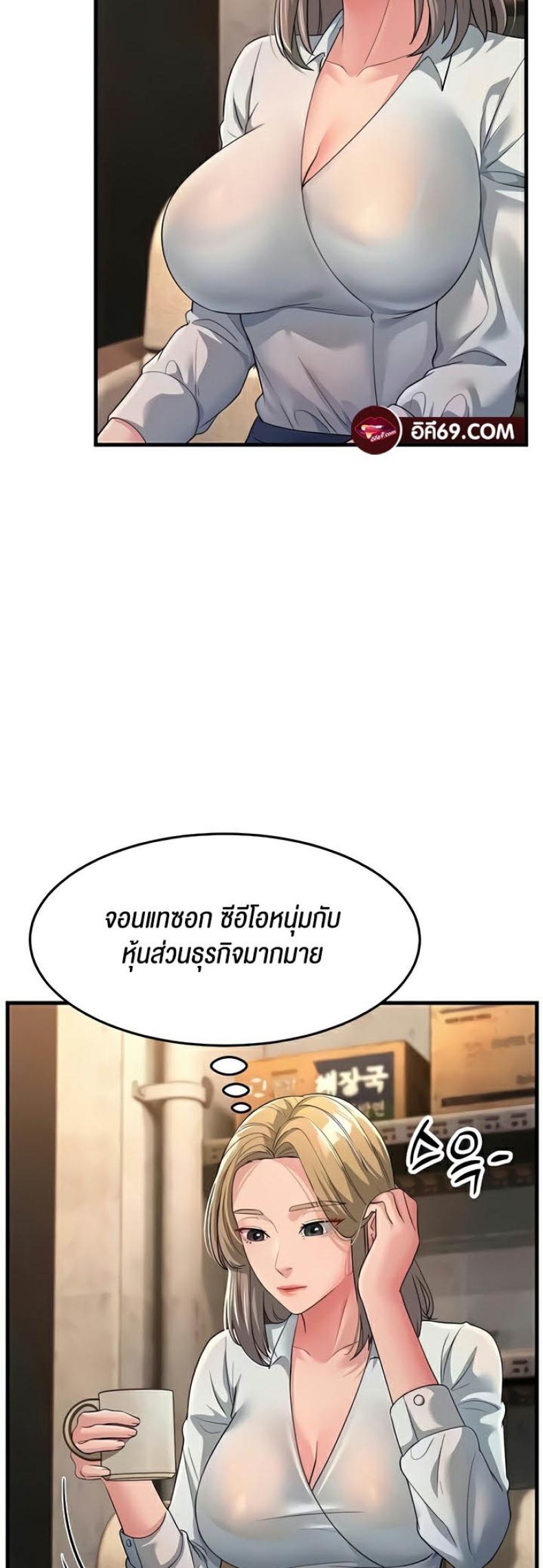 page-33