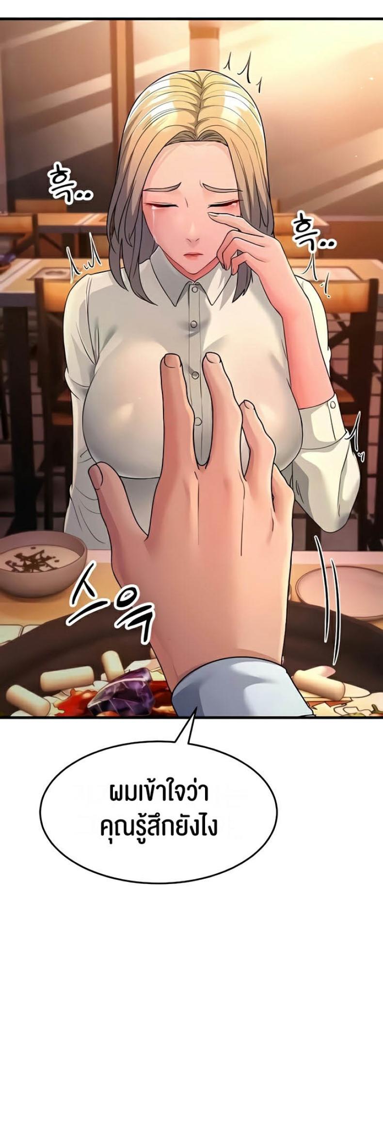 page-16
