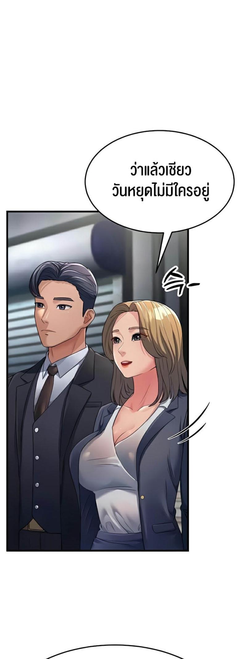 page-66