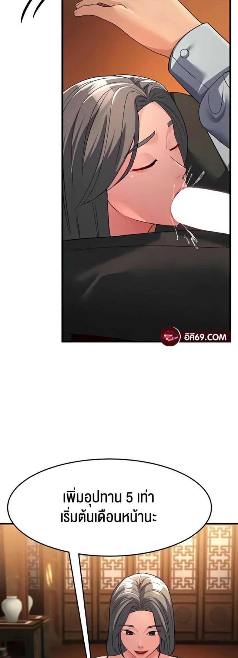 page-46