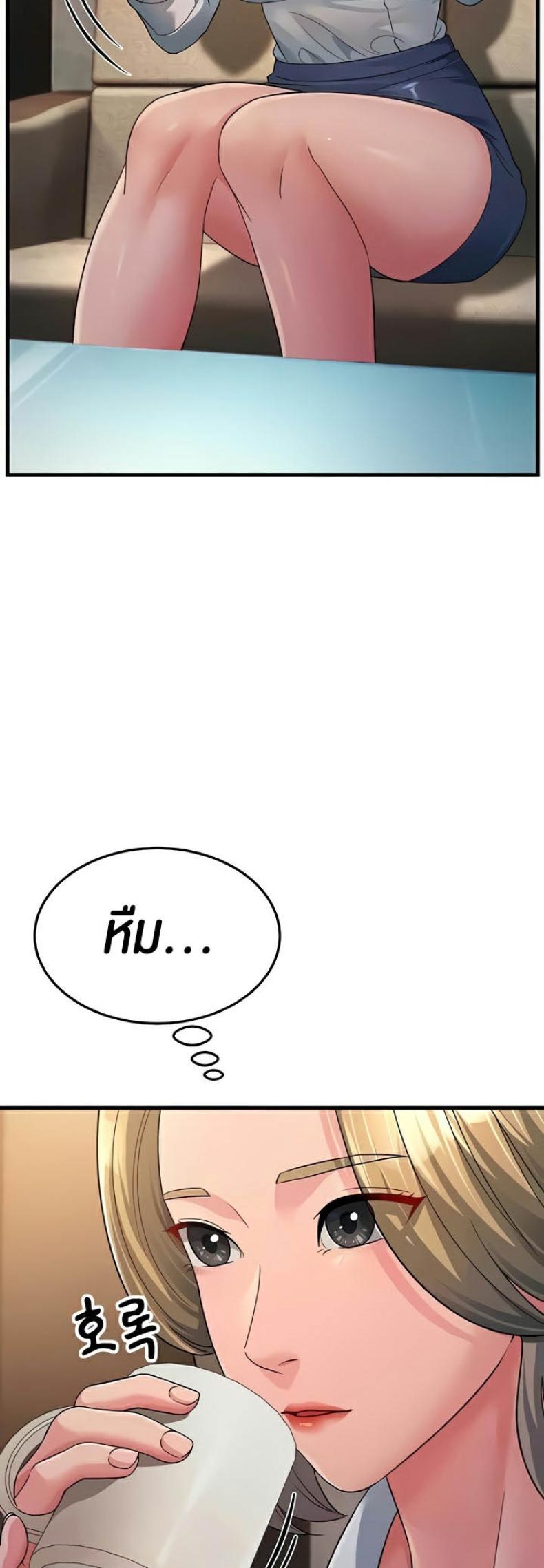 page-34