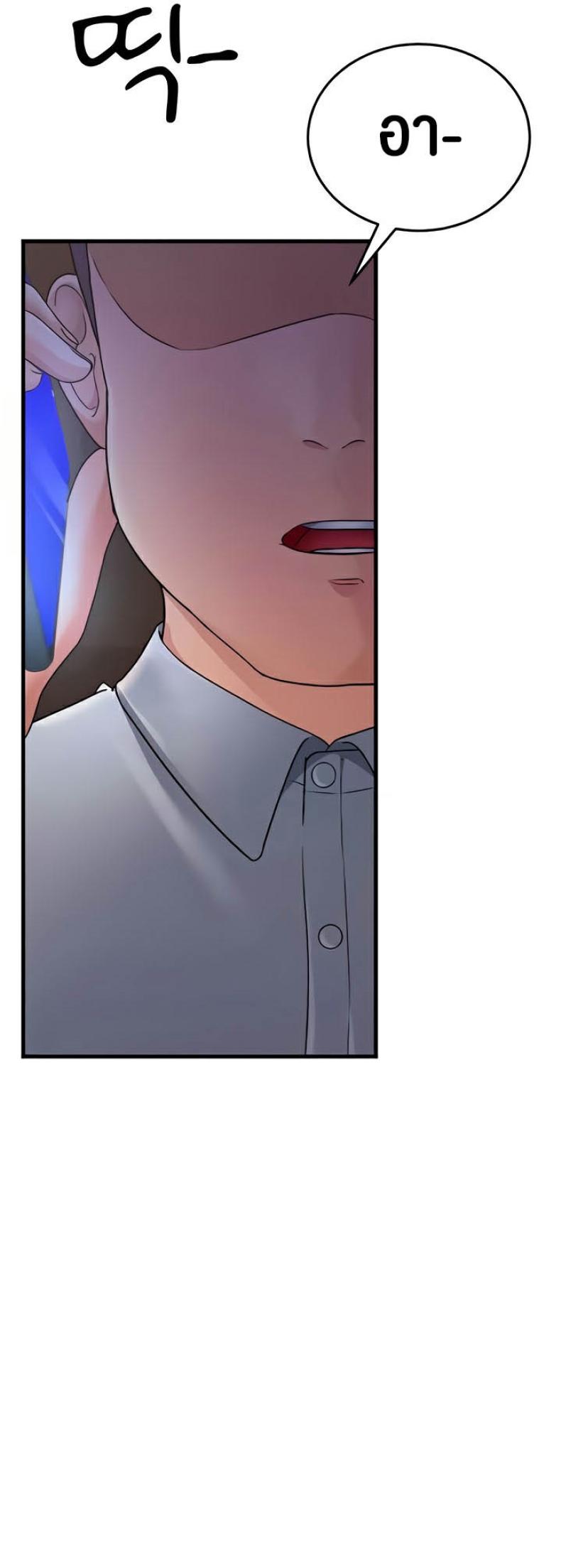 page-43