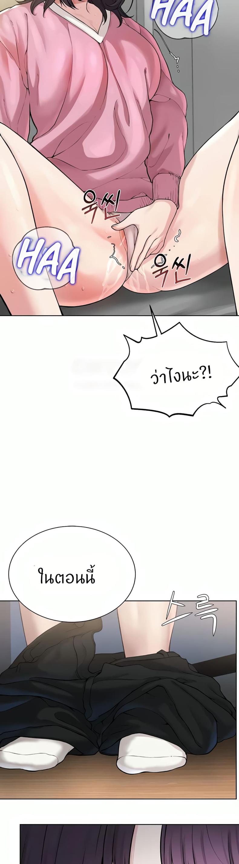 page-36