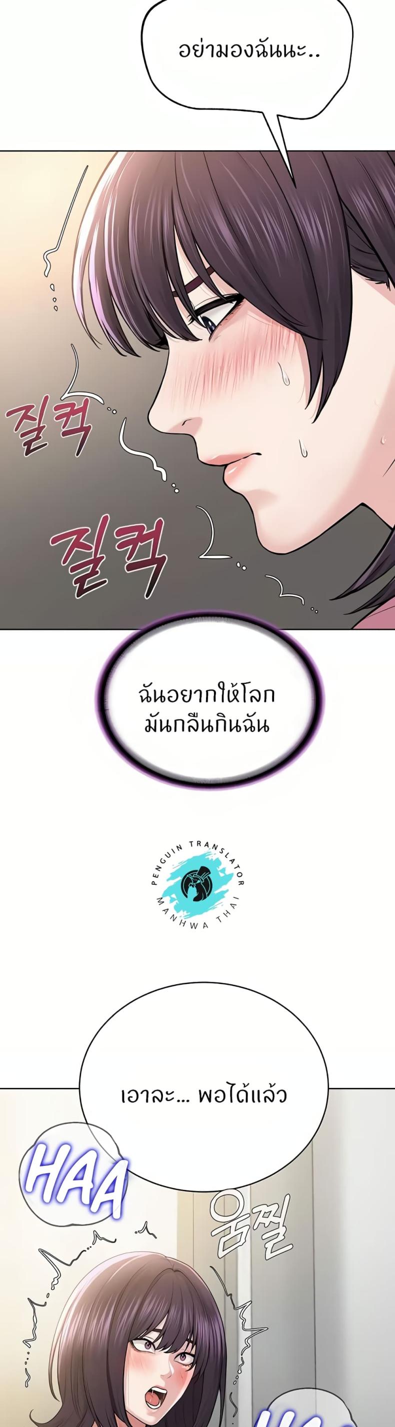 page-35