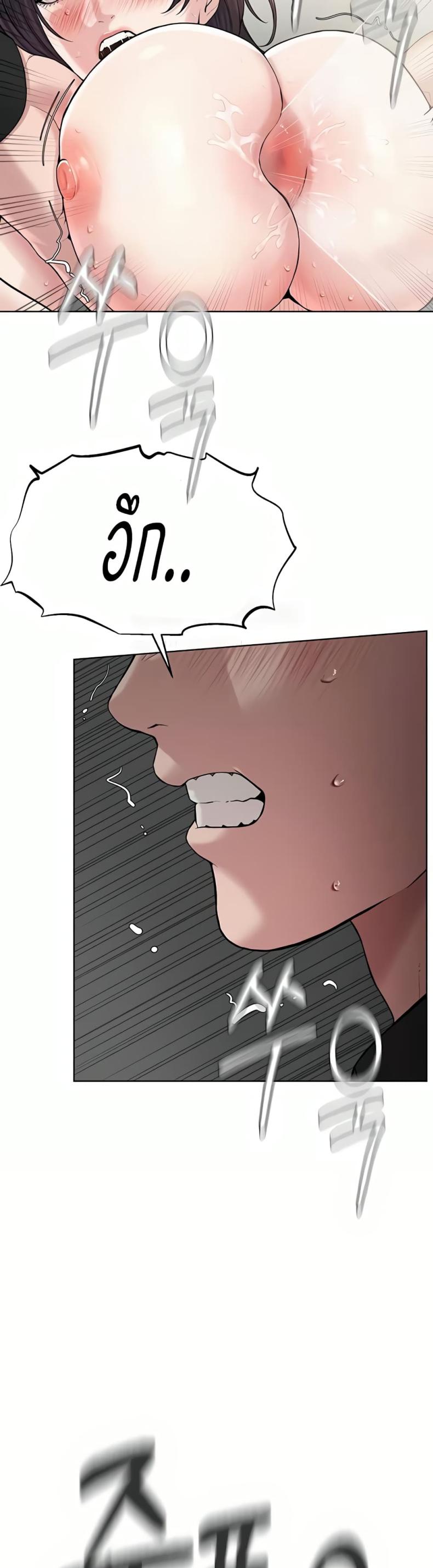 page-50
