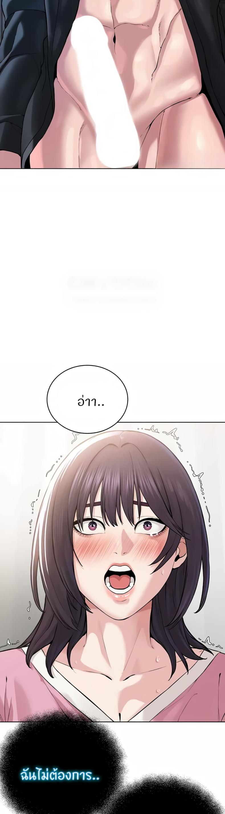 page-38