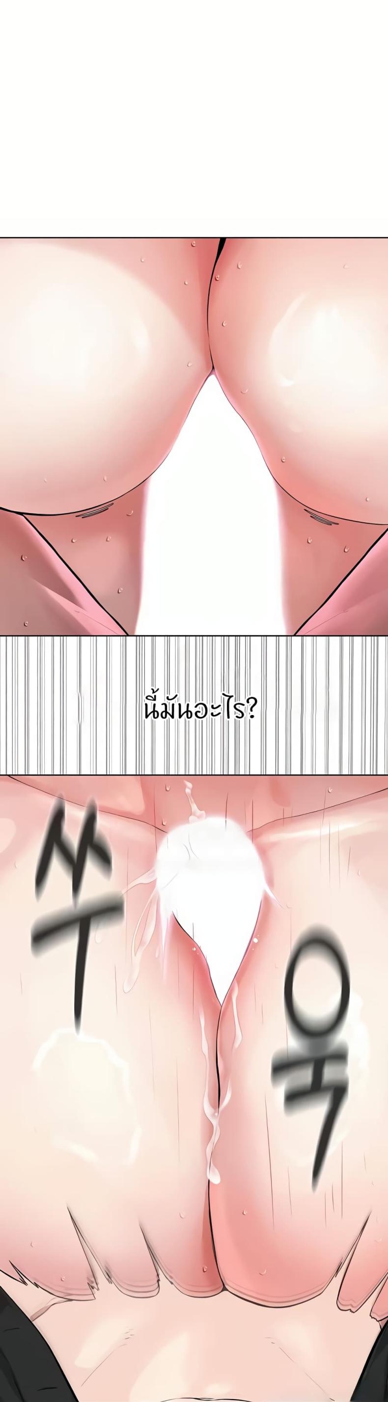 page-46
