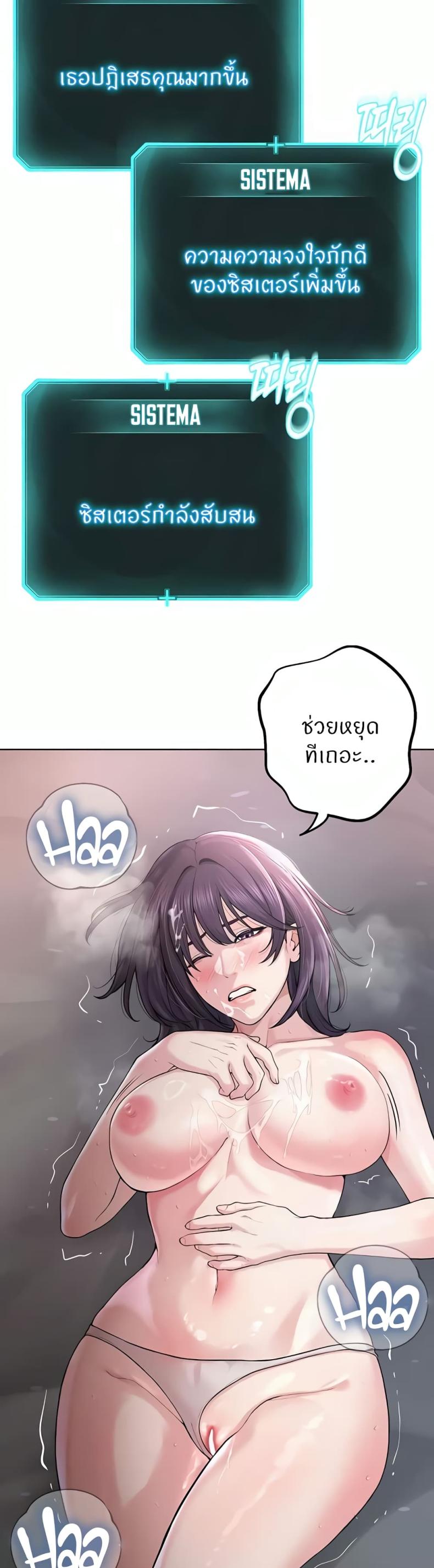 page-56