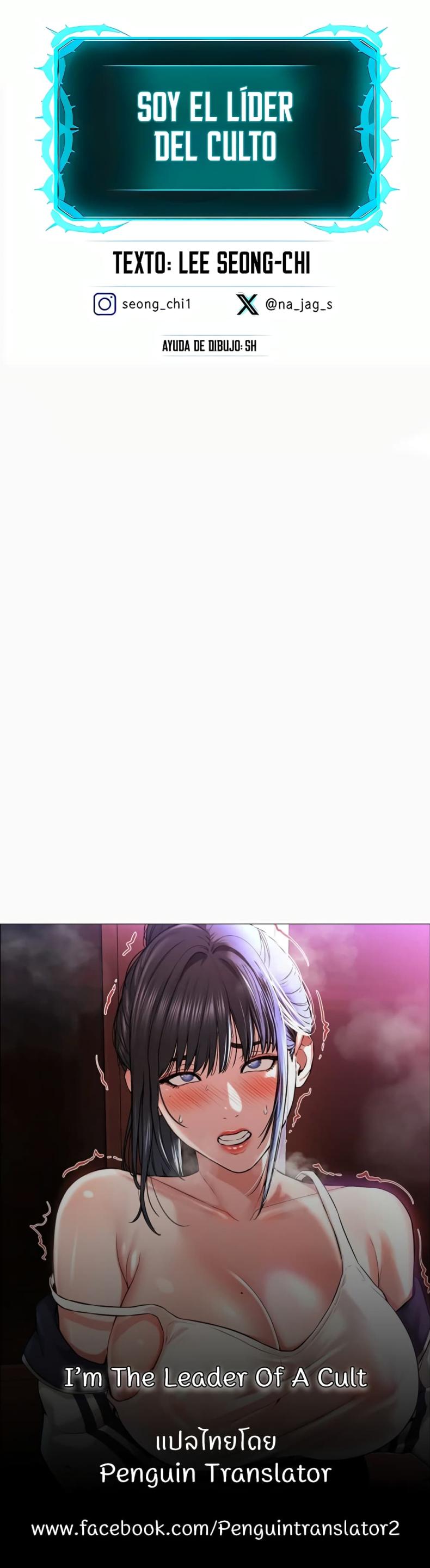 page-60