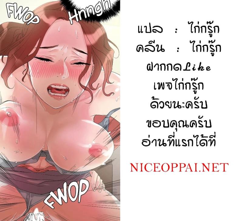 page-41