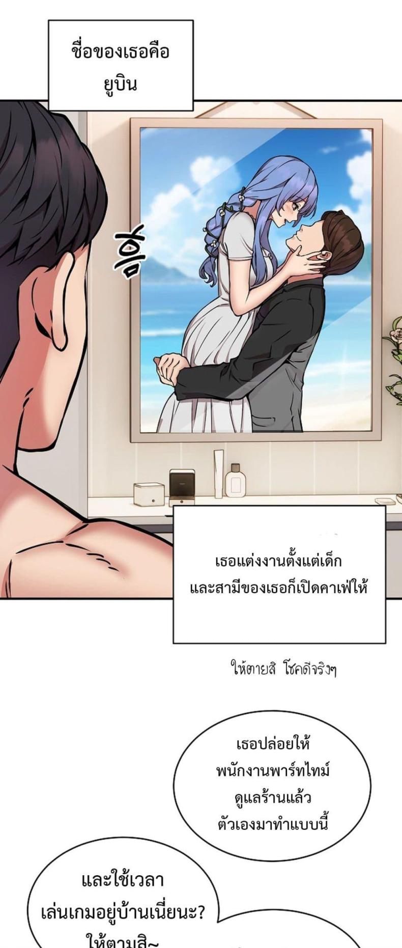 page-16