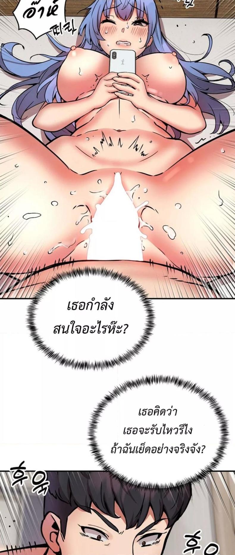 page-41