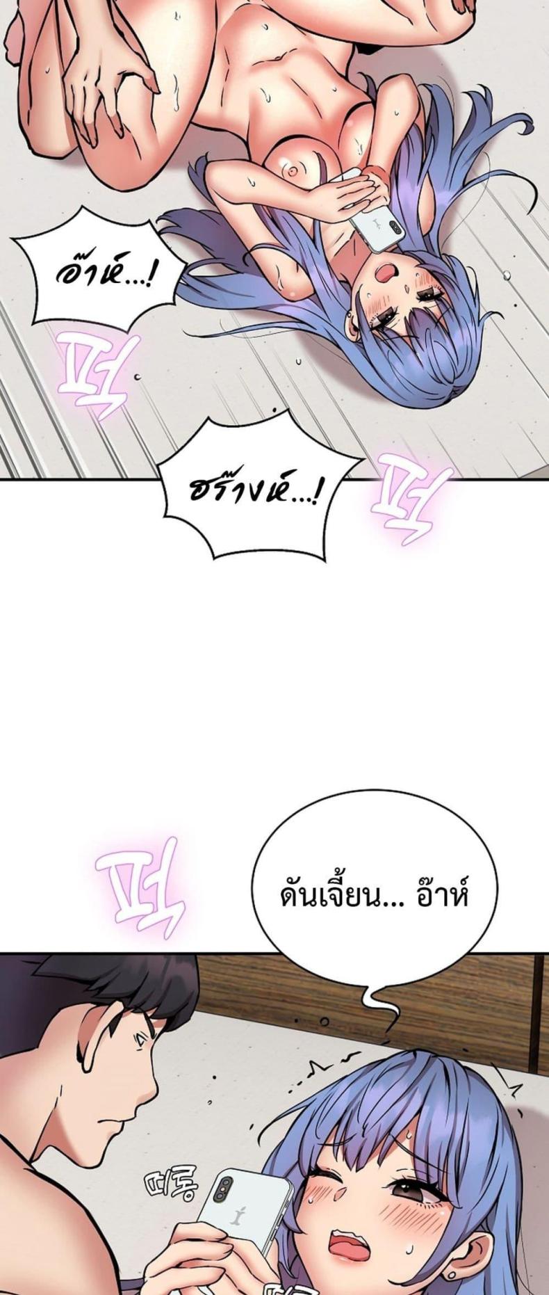 page-31