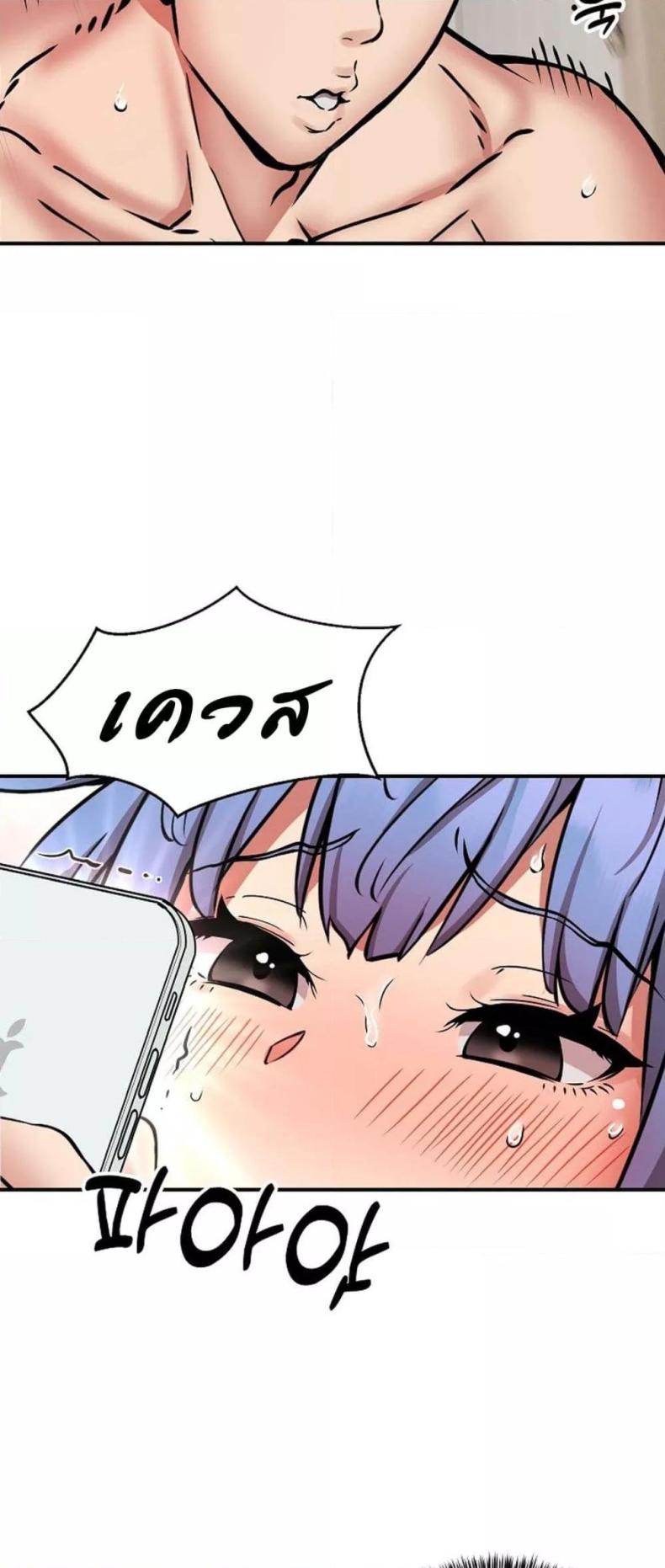 page-42