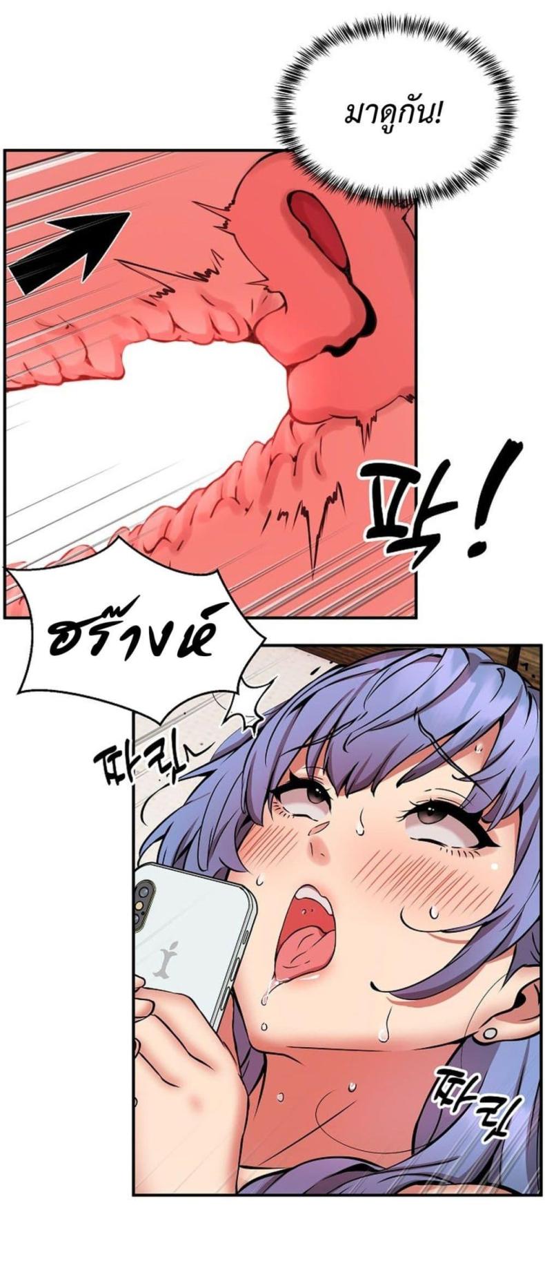 page-38