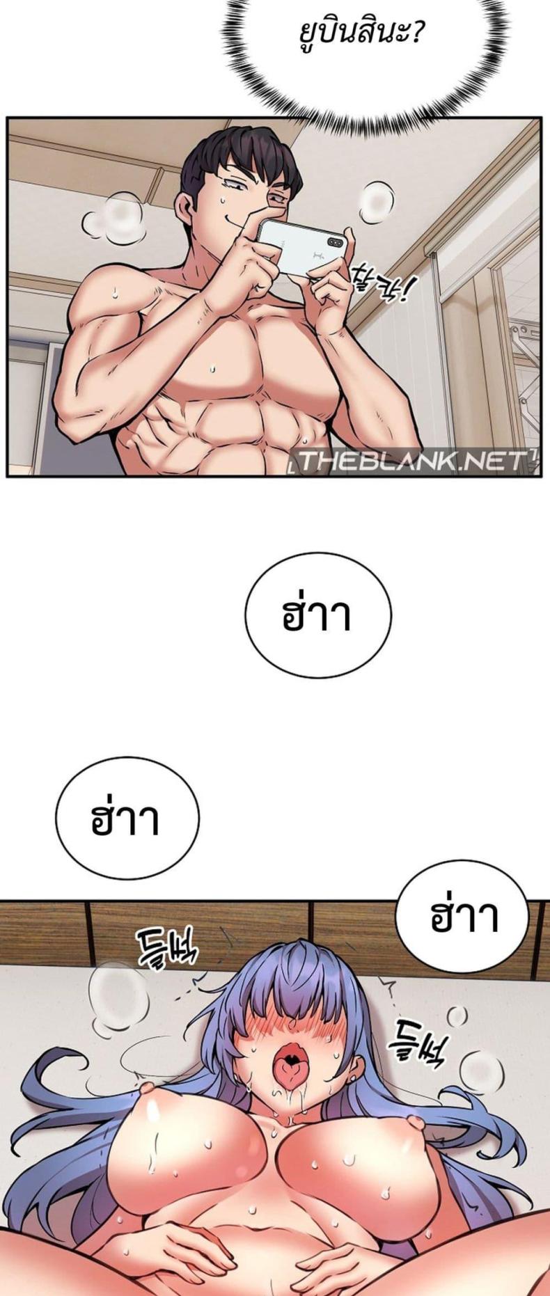 page-47