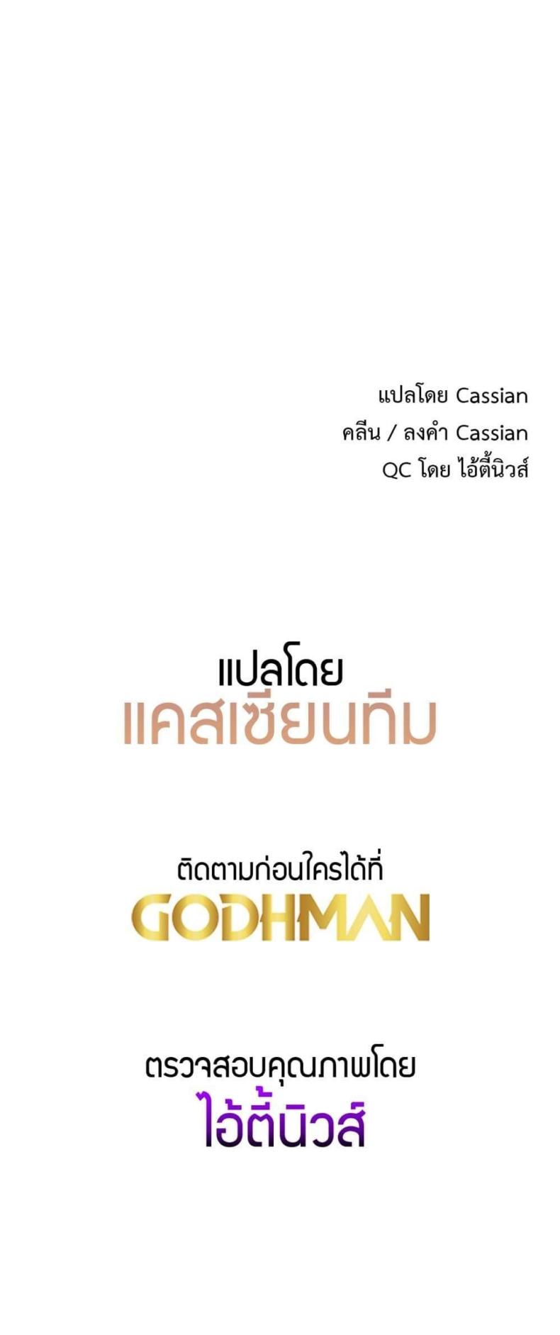 page-60