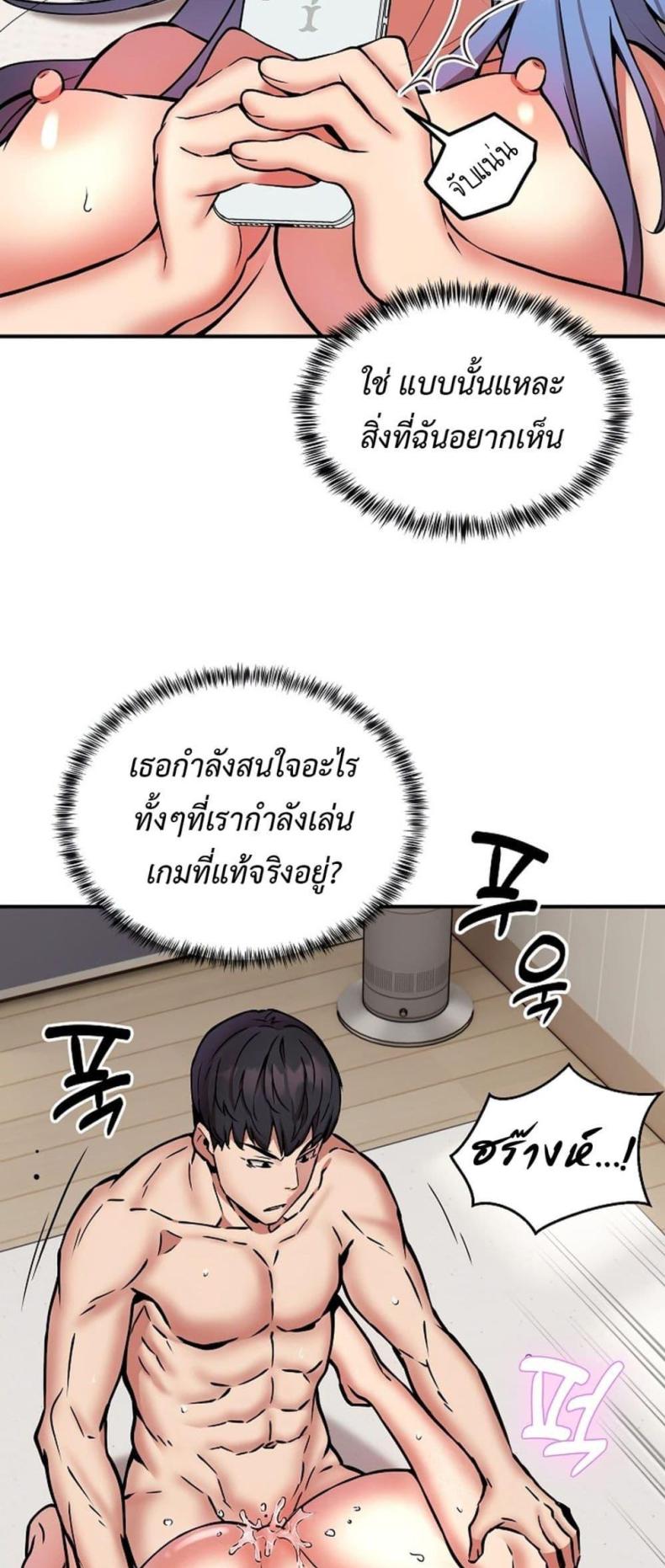 page-30