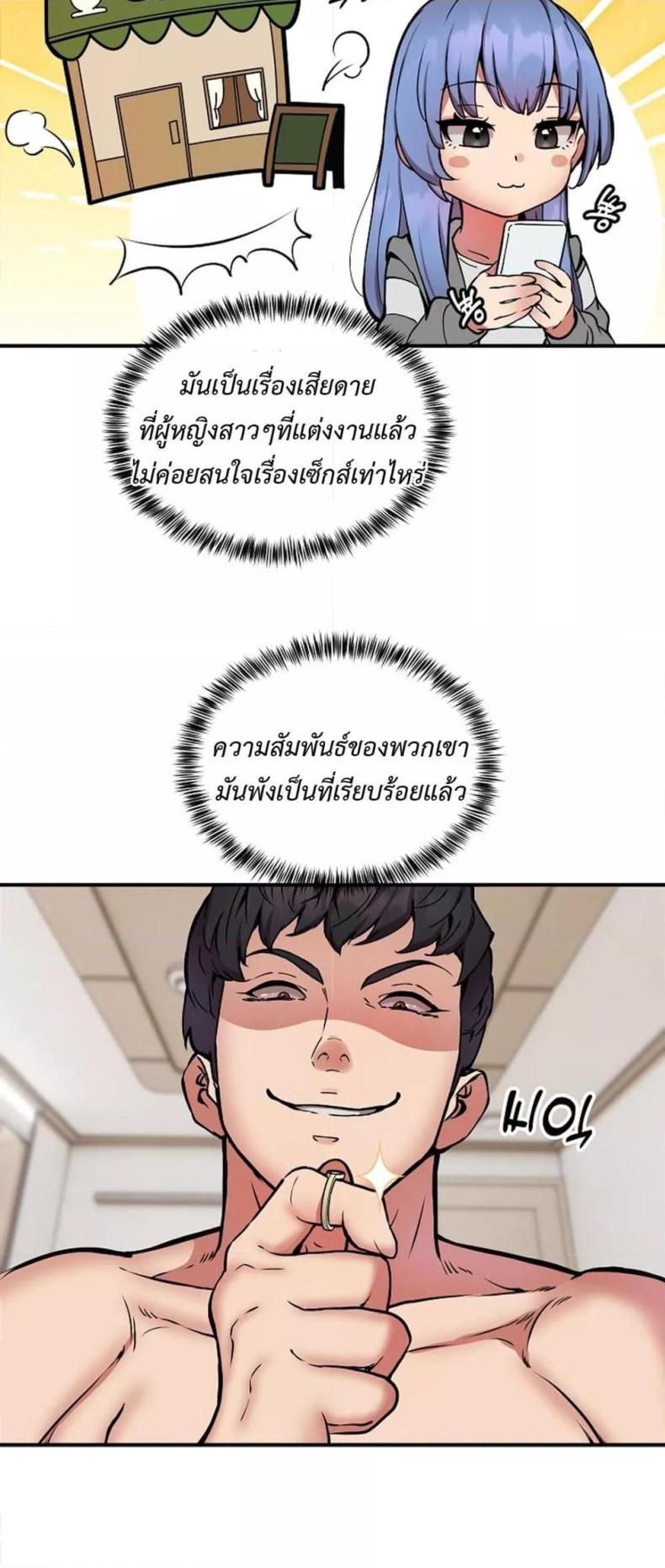 page-20