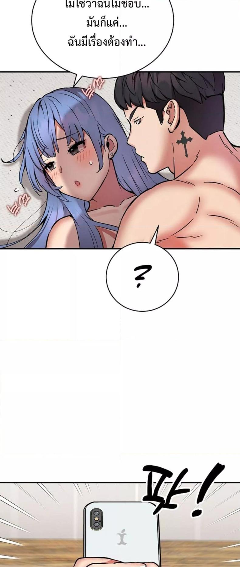 page-24