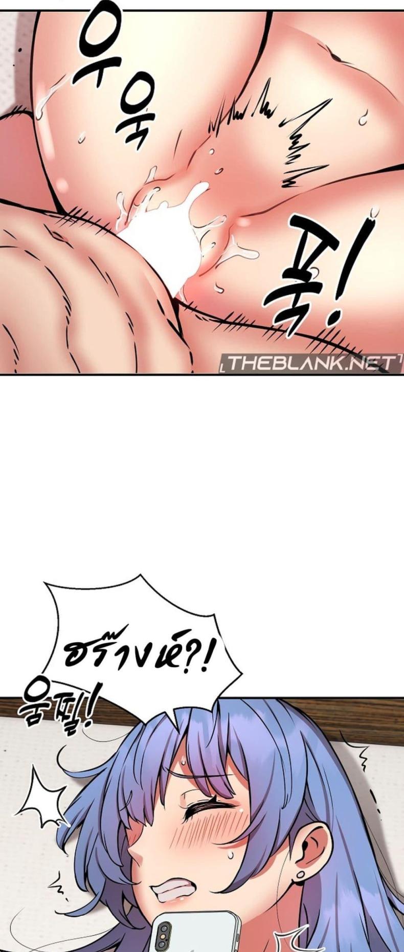 page-29