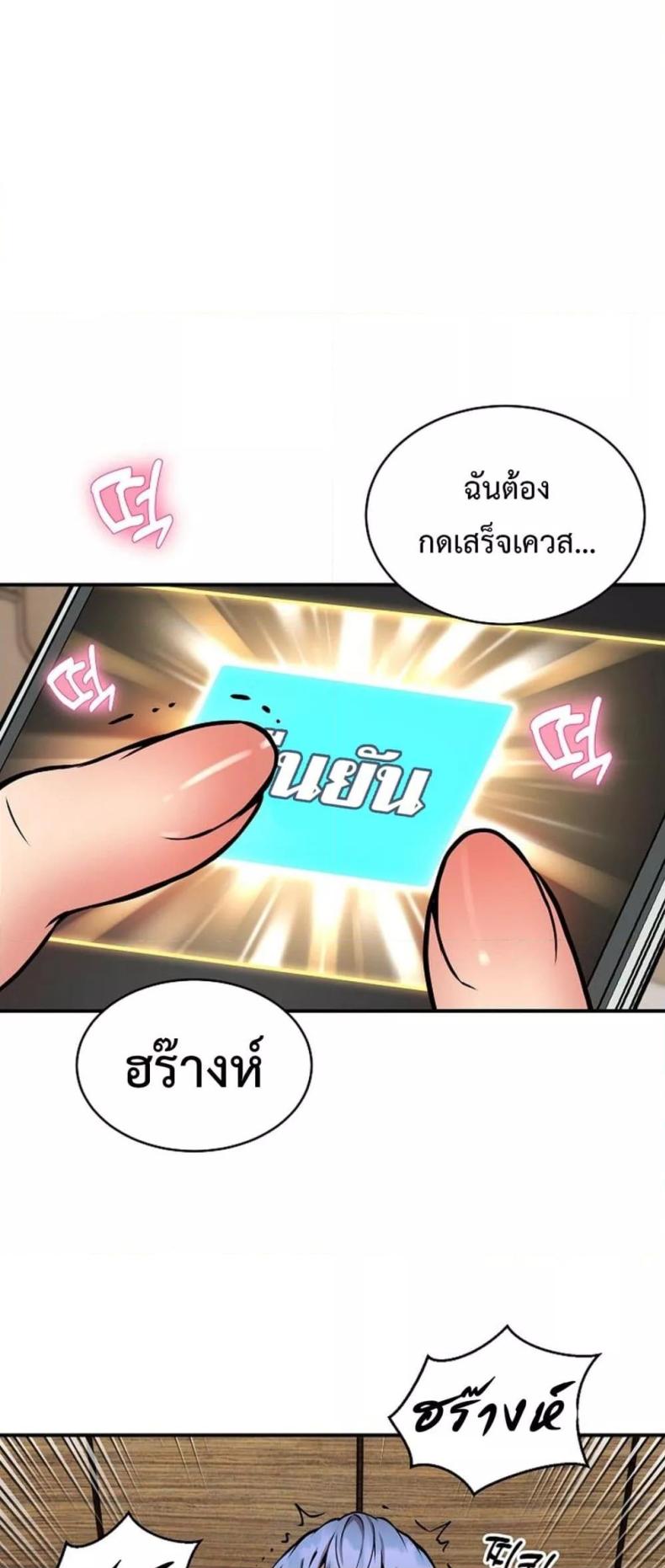 page-40