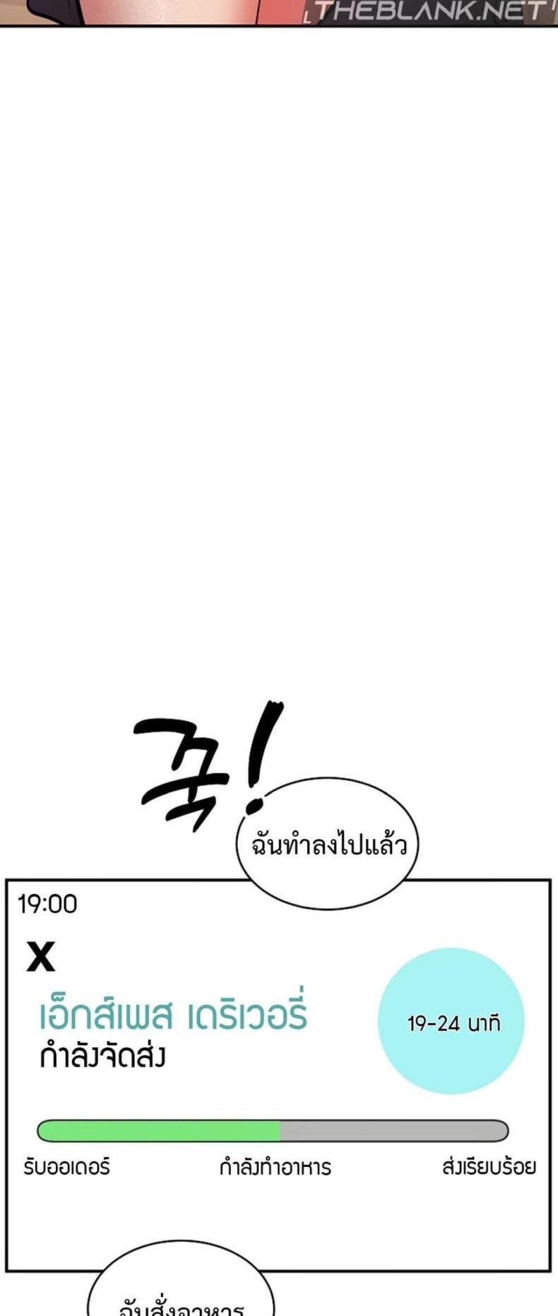 page-57