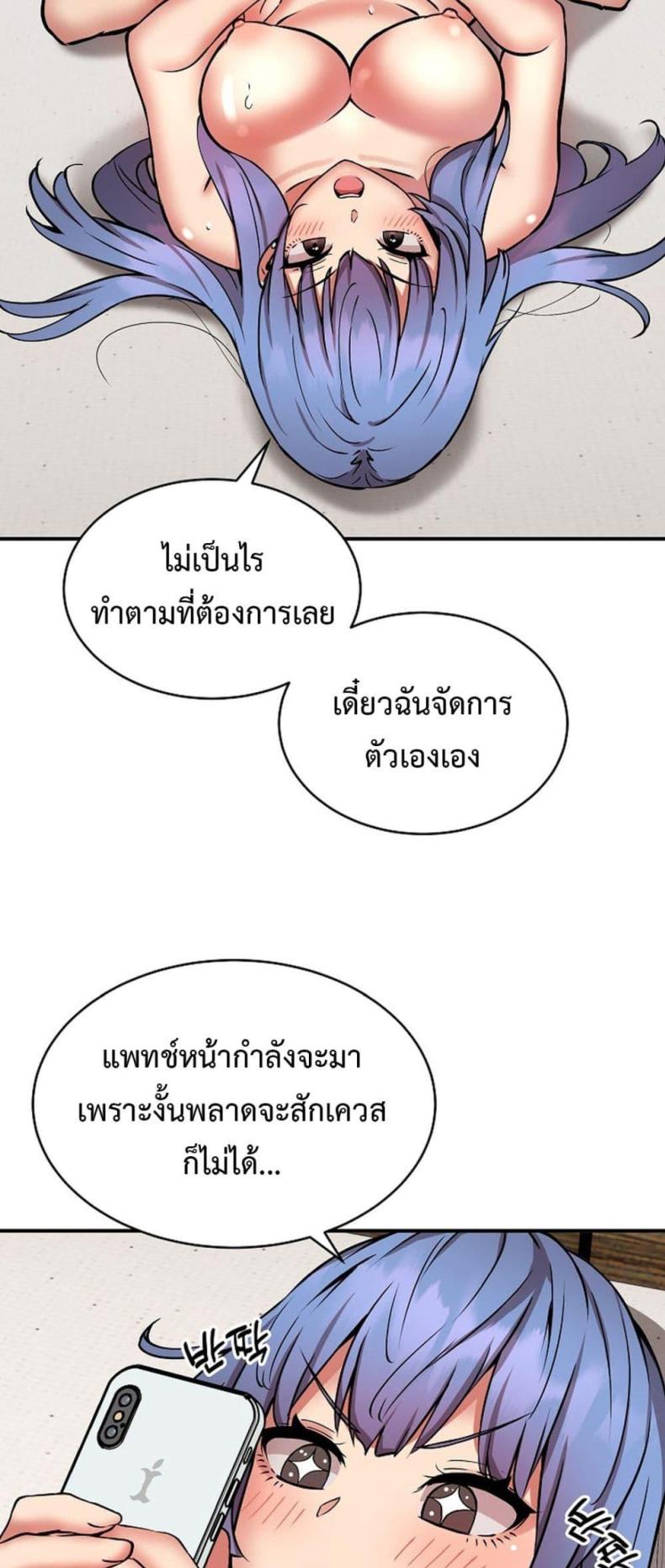 page-27