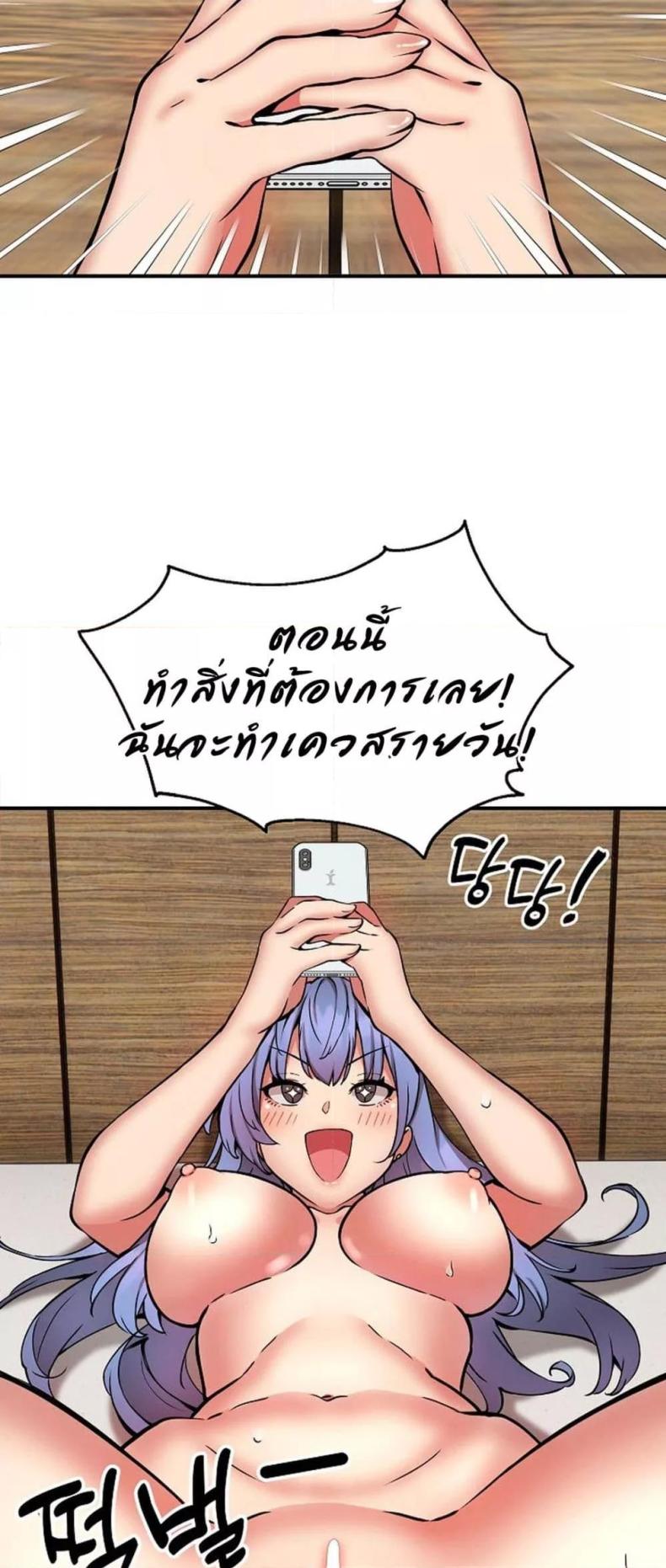 page-25