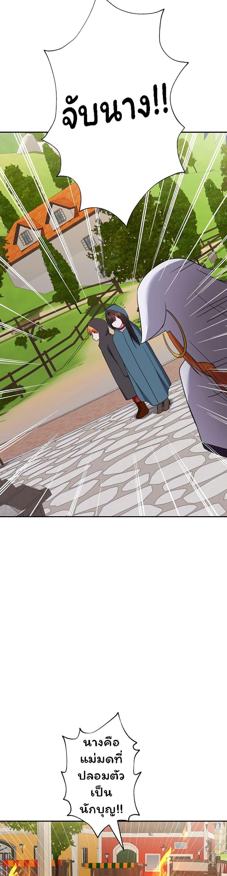 page-55
