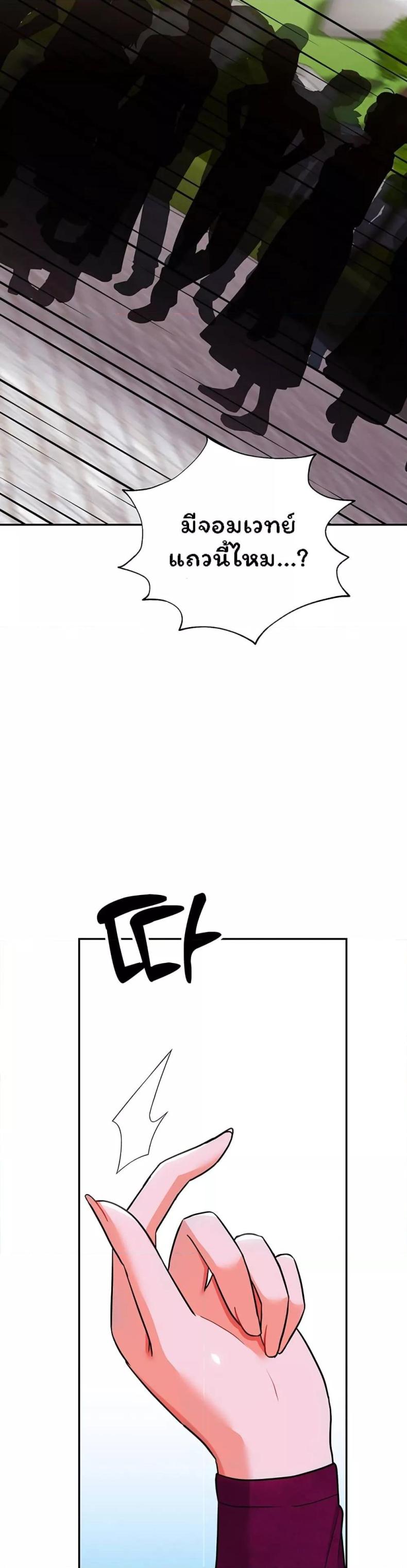 page-41
