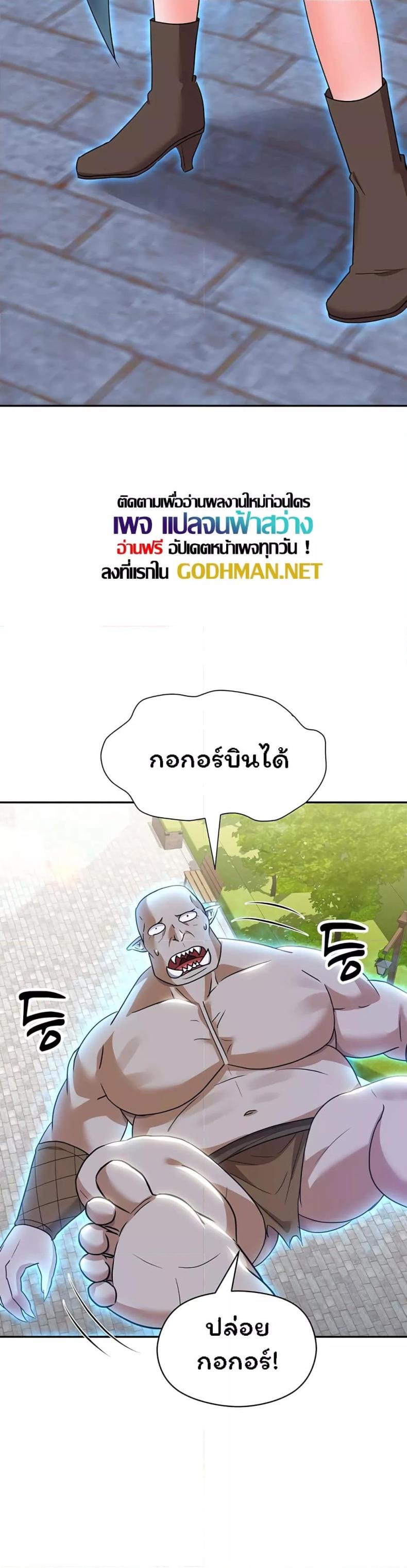 page-46
