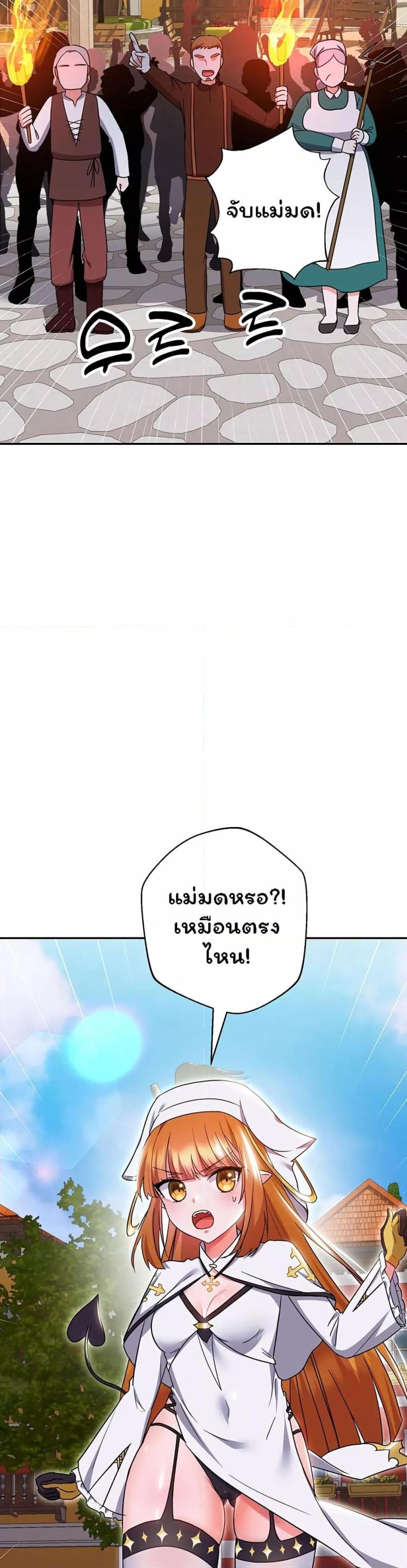 page-56