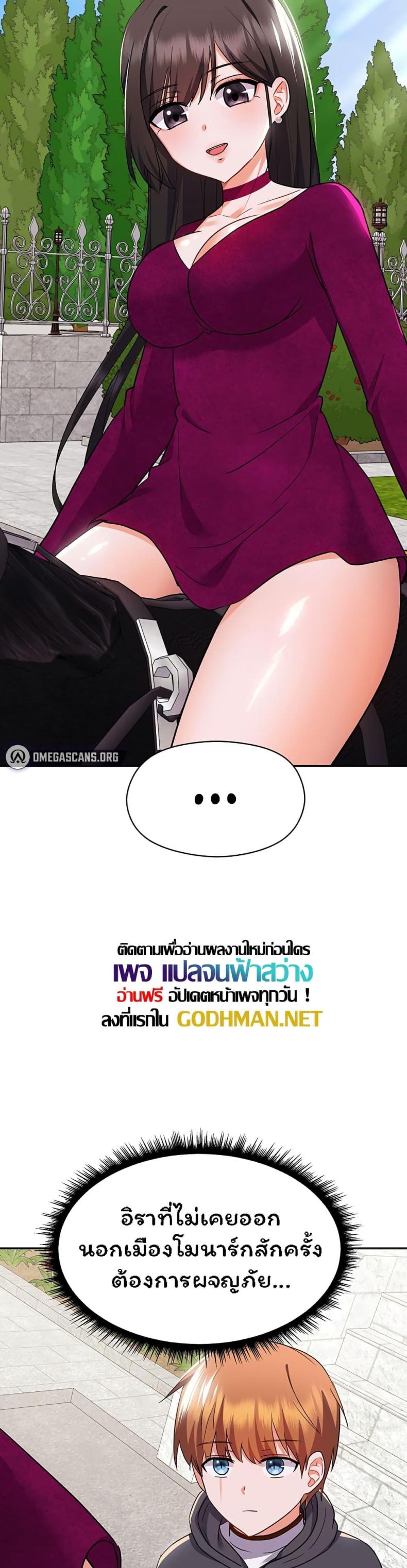 page-18
