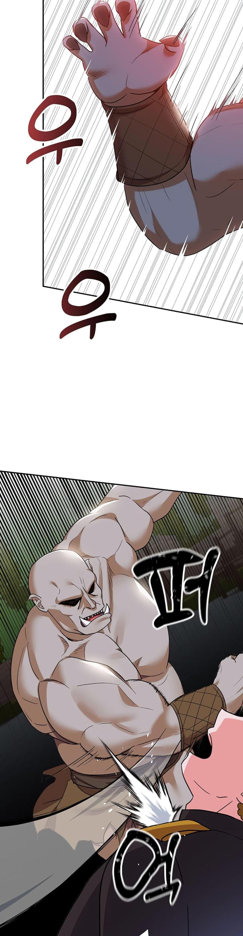 page-24