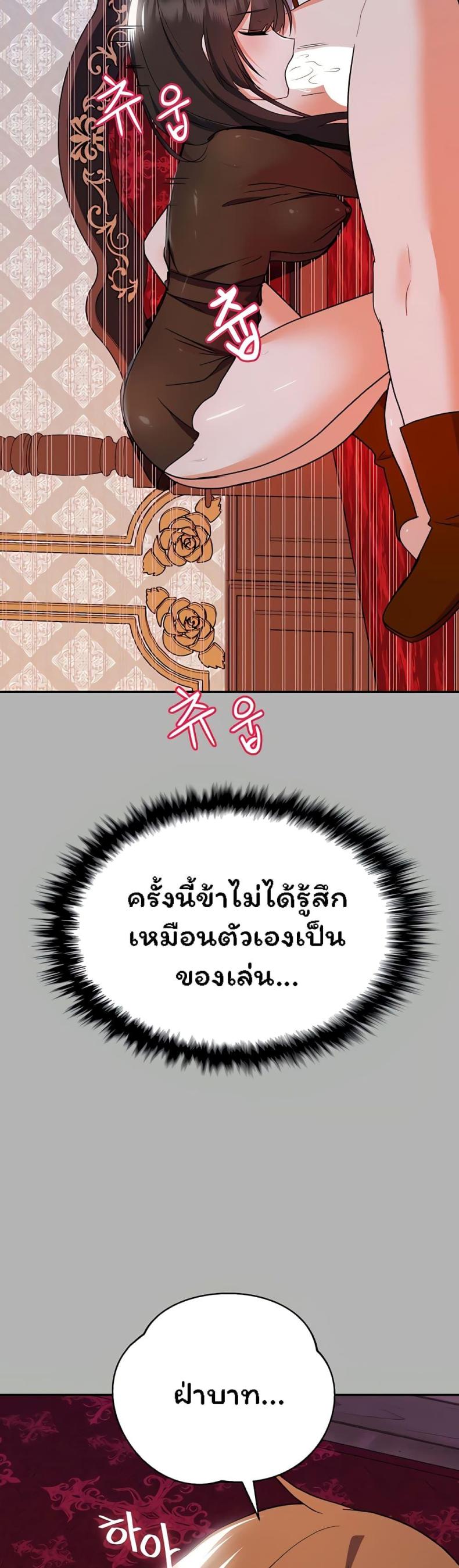 page-35