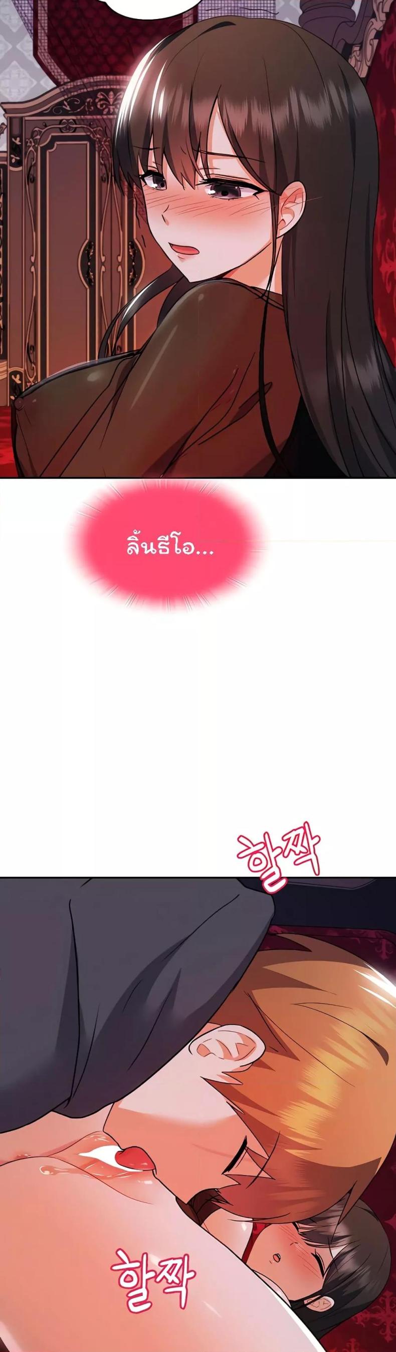 page-50