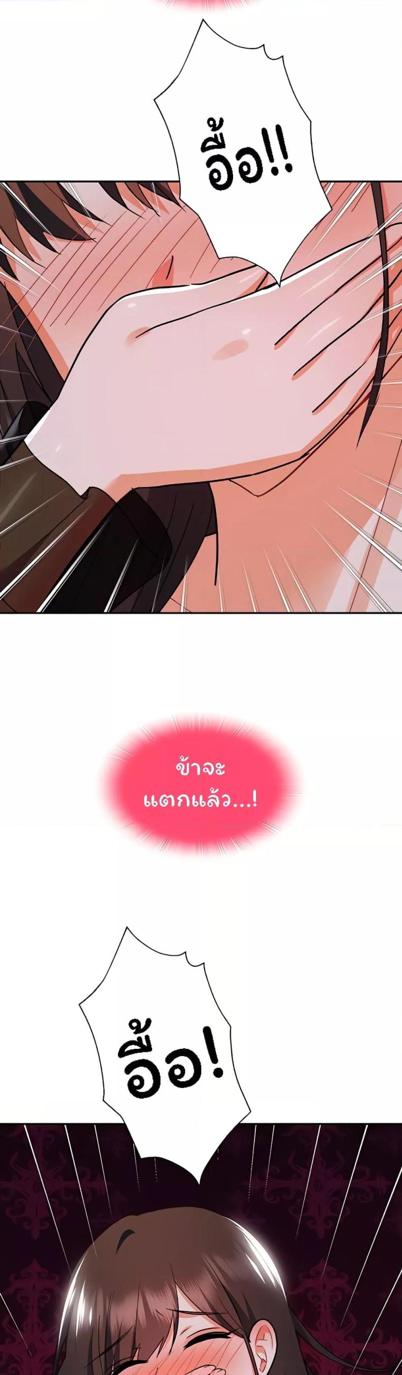 page-56