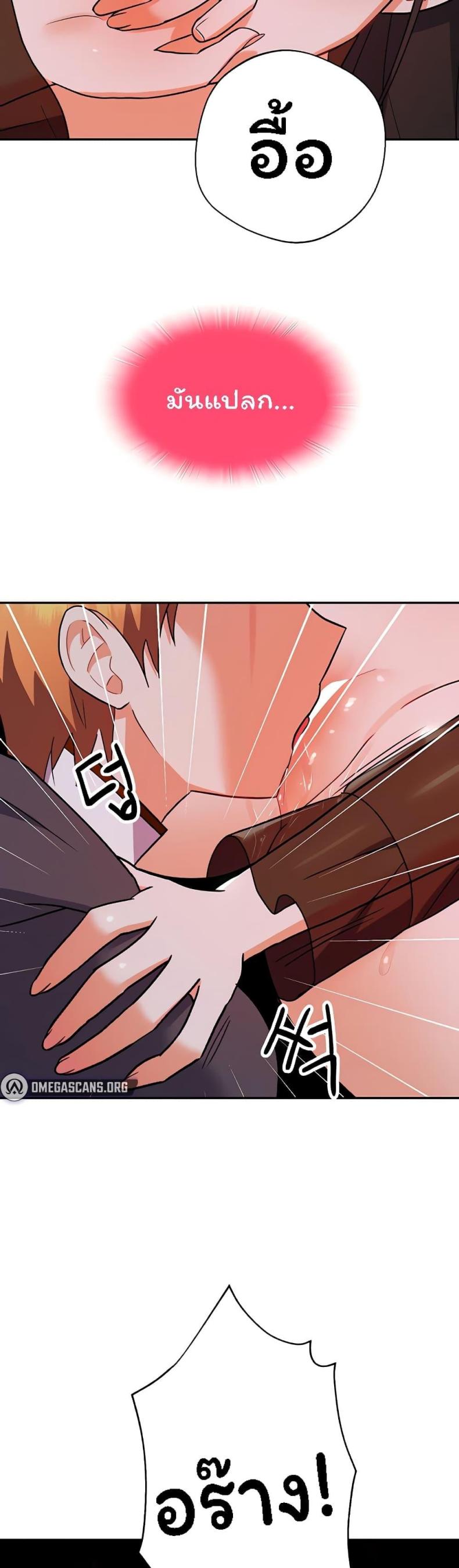 page-54