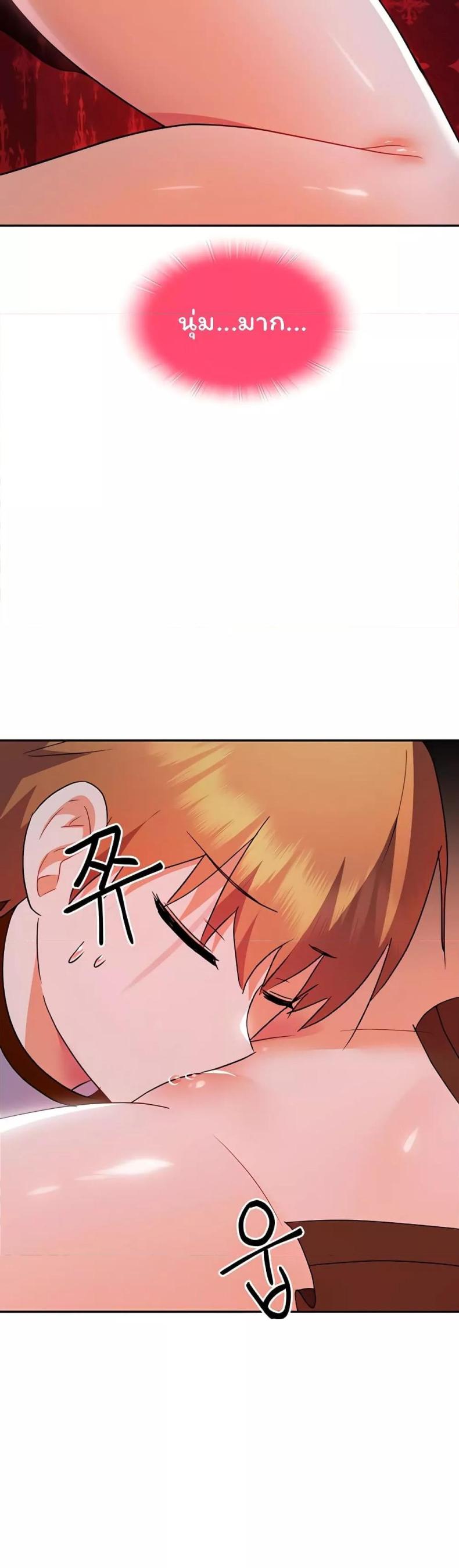 page-51