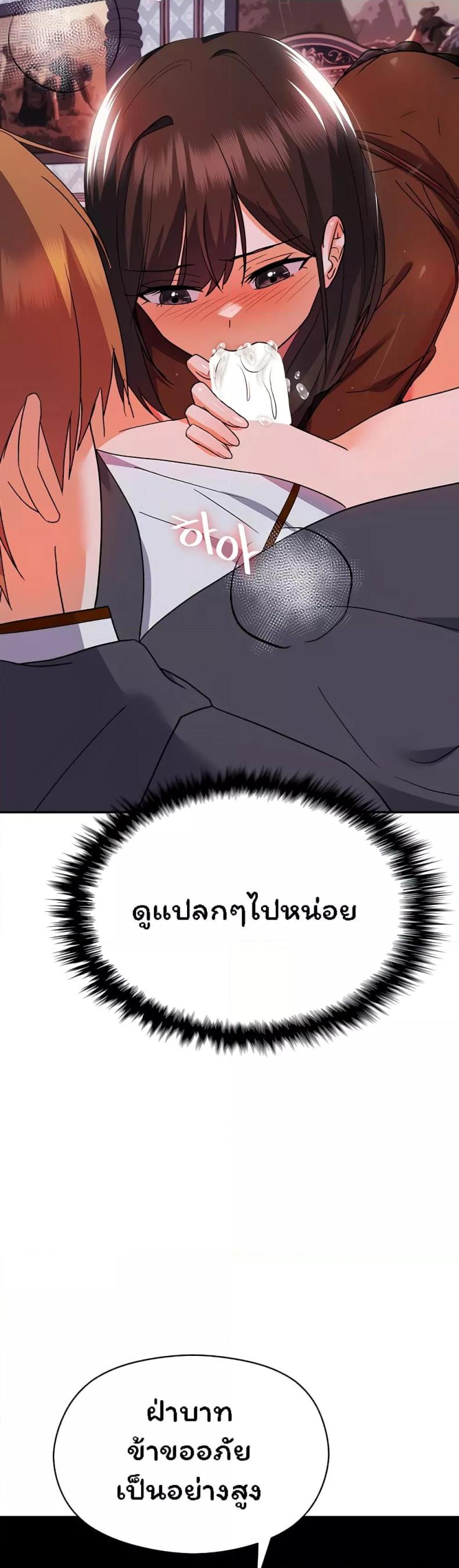 page-40