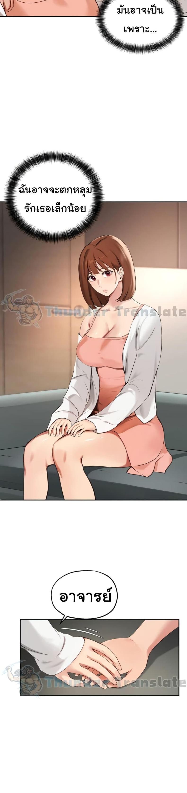 page-26
