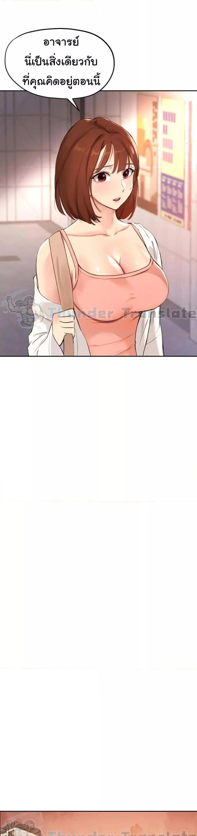 page-18