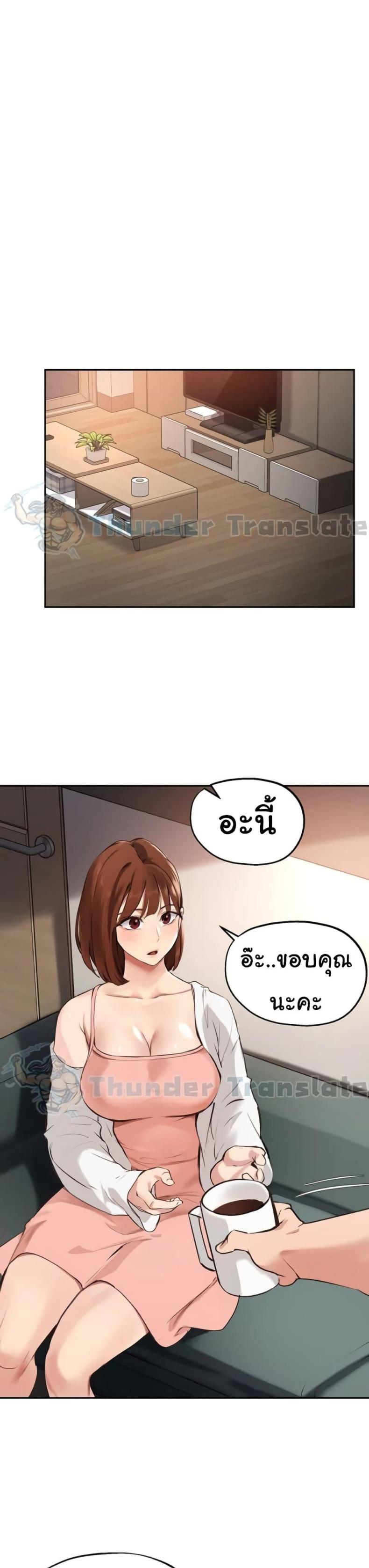 page-22
