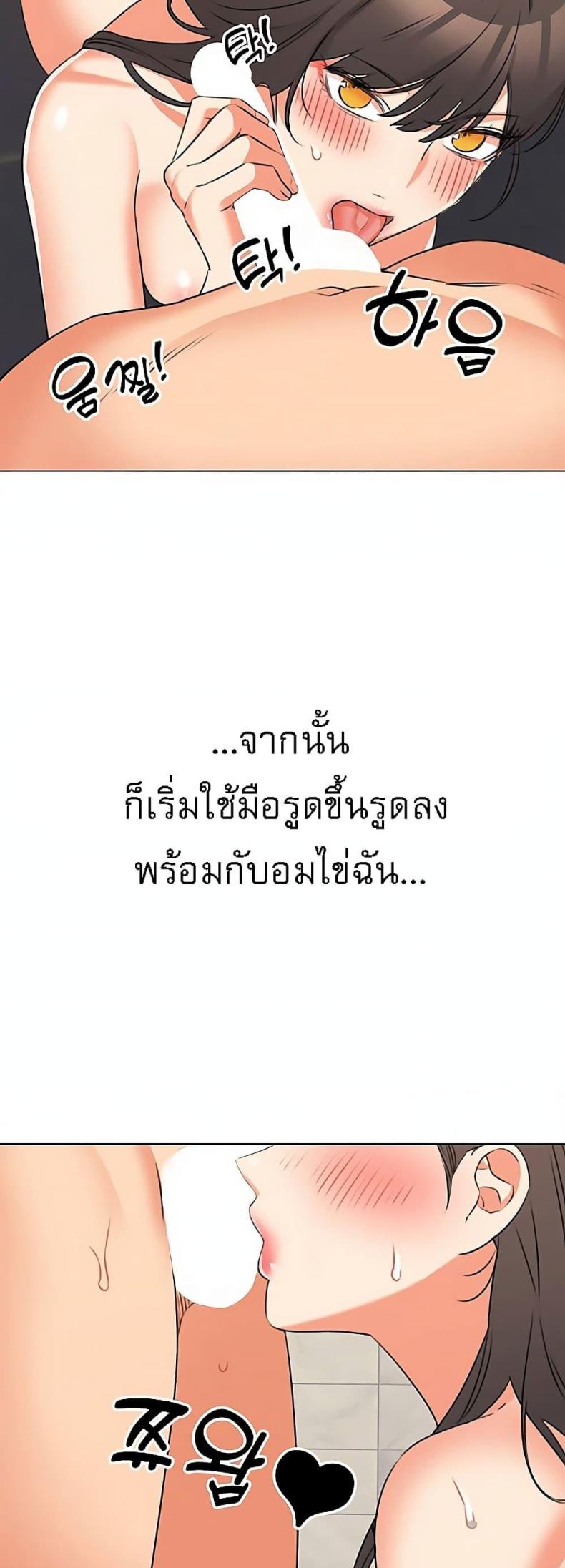page-36