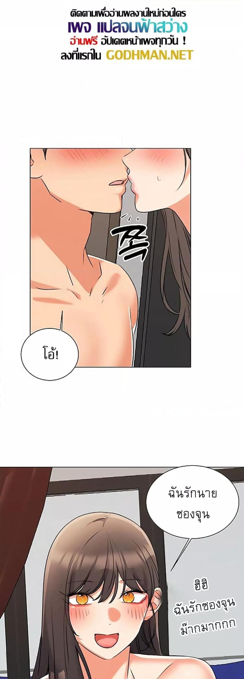 page-13