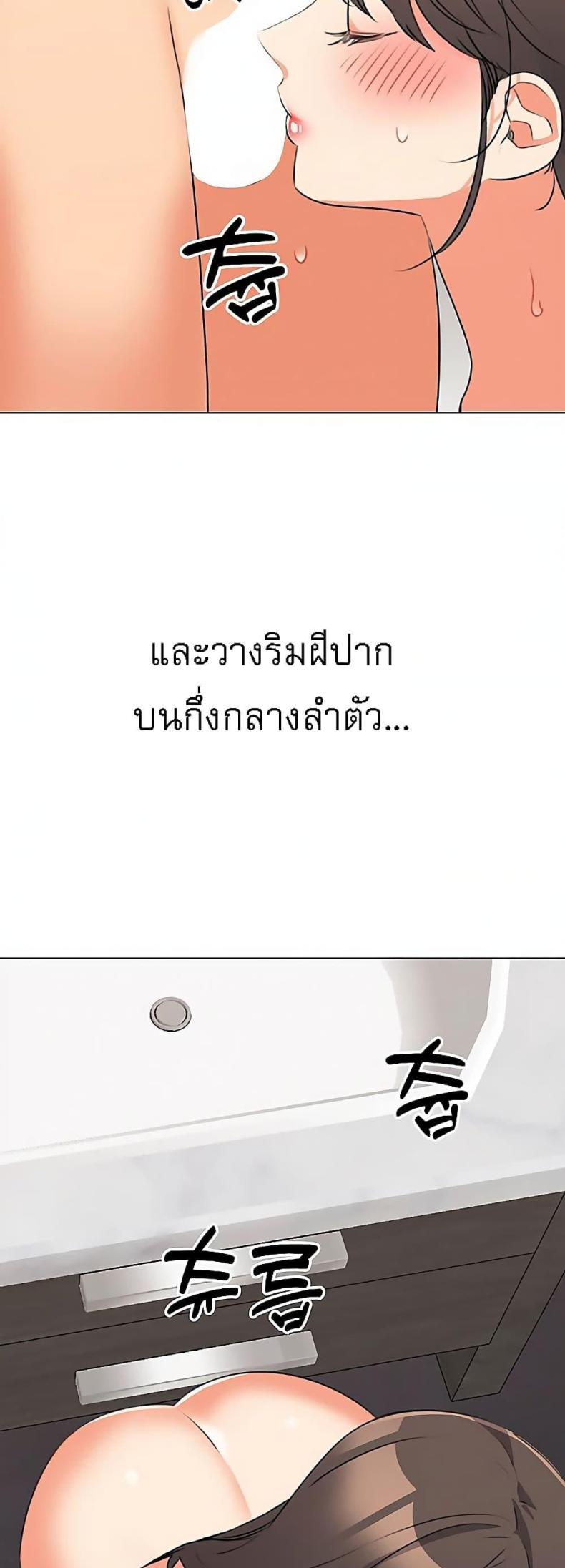 page-35