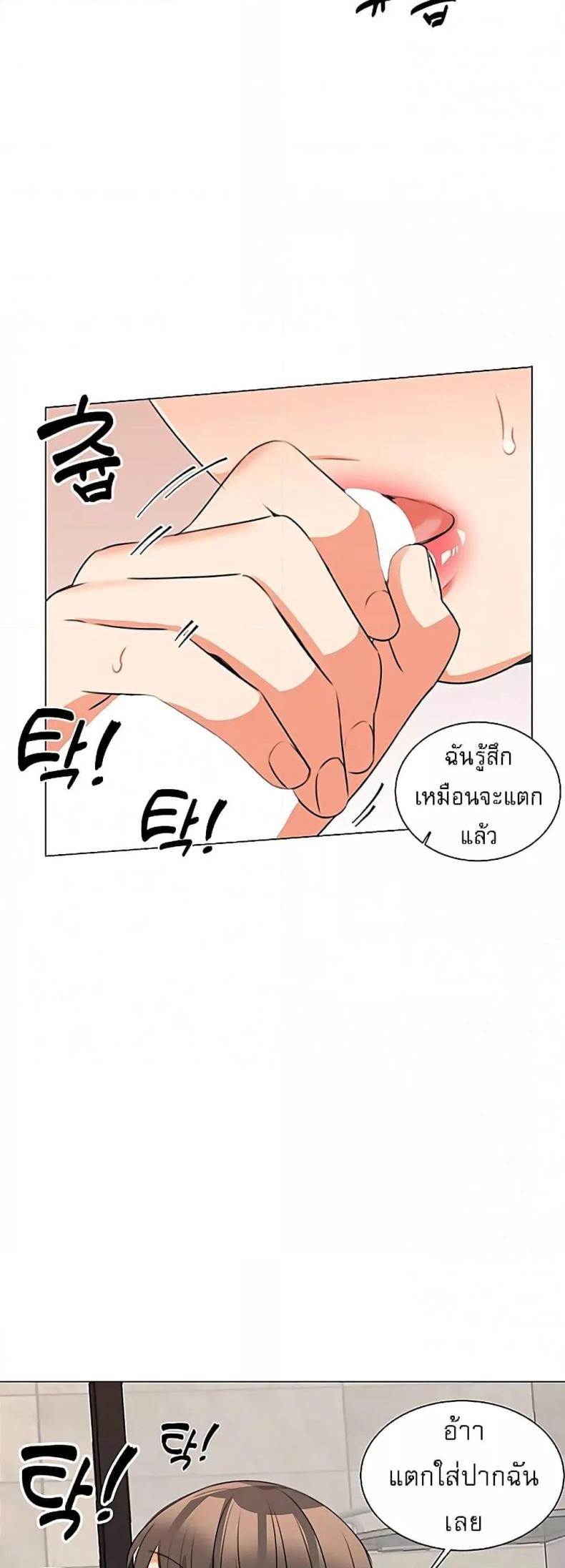 page-41
