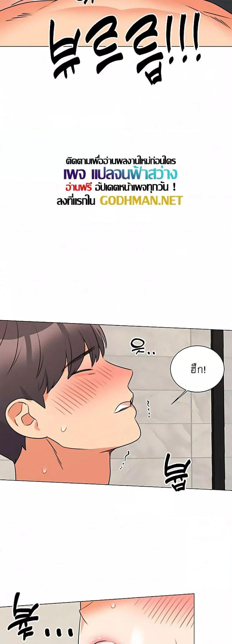 page-44